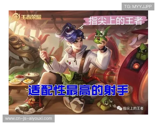 赛场“绝杀神器”：最佳射手的最后一击，职业赛常用射手